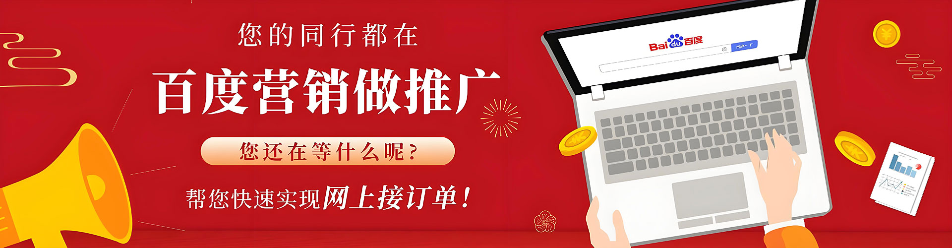 清江浦朋友圈信息流