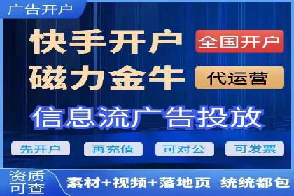投资新手的福音：代理开户的实用案例